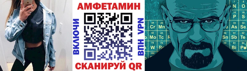 kraken зеркало  Ленинградская  АМФ 98%  цена наркотик 