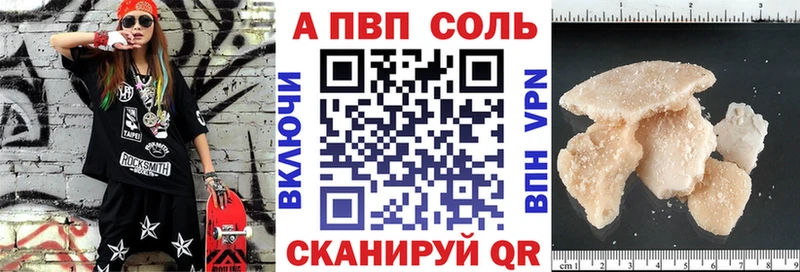 A PVP СК КРИС Ленинградская