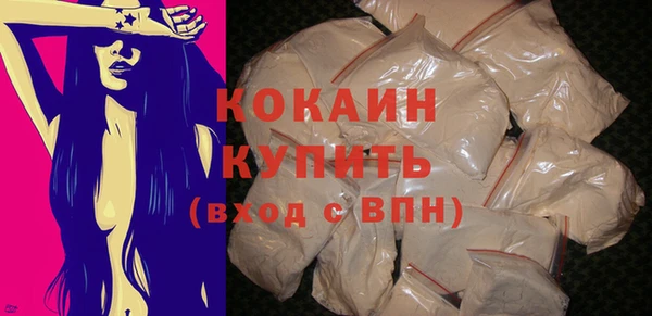 меф VHQ Кукмор