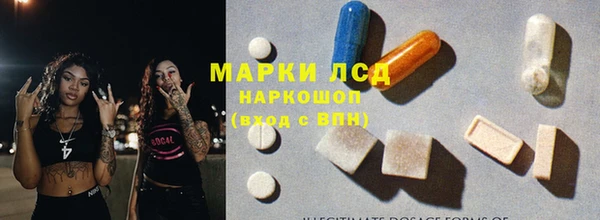 меф VHQ Кукмор