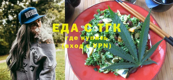 меф VHQ Кукмор