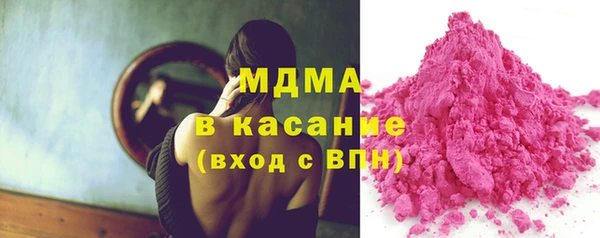 метамфетамин Кулебаки