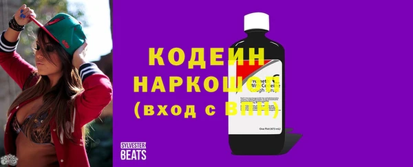 меф VHQ Кукмор
