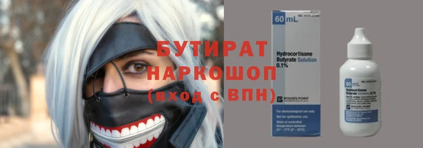 меф VHQ Кукмор