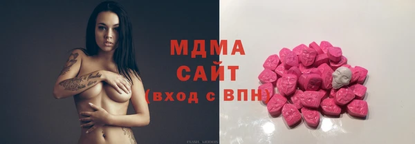 метамфетамин Кулебаки