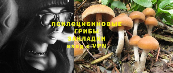 меф VHQ Кукмор
