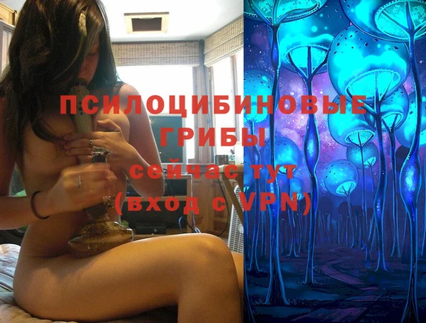 меф VHQ Кукмор