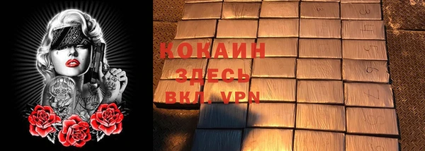 меф VHQ Кукмор