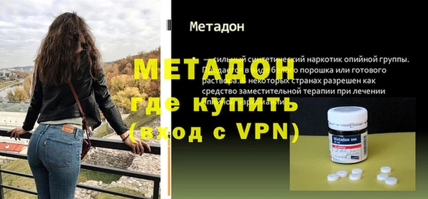 меф VHQ Кукмор