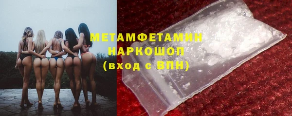 меф VHQ Кукмор