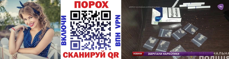 kraken как зайти  Ленинградская  МЕТАМФЕТАМИН Methamphetamine 