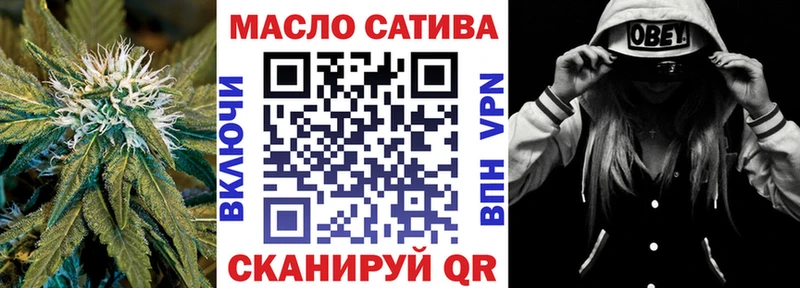 Дистиллят ТГК концентрат  Ленинградская 